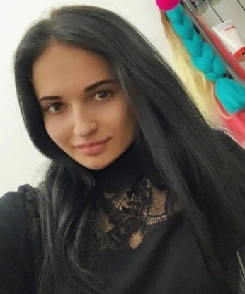Кристина