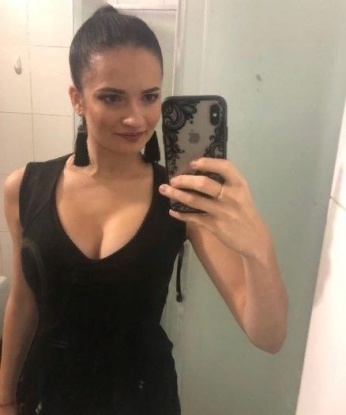 Кристина